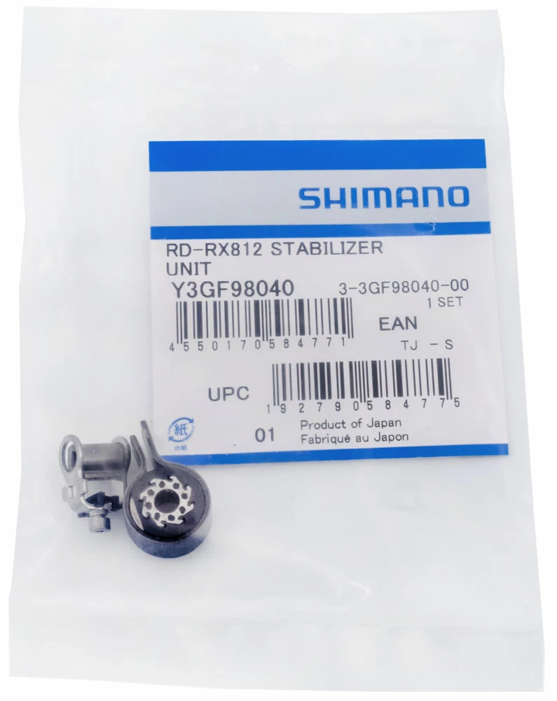 Shimano Unité De Stabilisateur Pour Dérailleurs XTR/XT/SLX/DEORE/GRX – Image 2