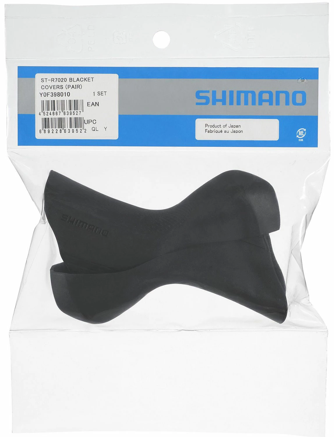 Shimano Couvertures De Support Pour ST-R7020/7025/RX600/RX400 – Image 3