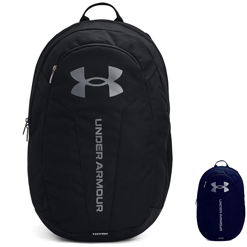 Under Armour Hustle Lite - Sac à Dos